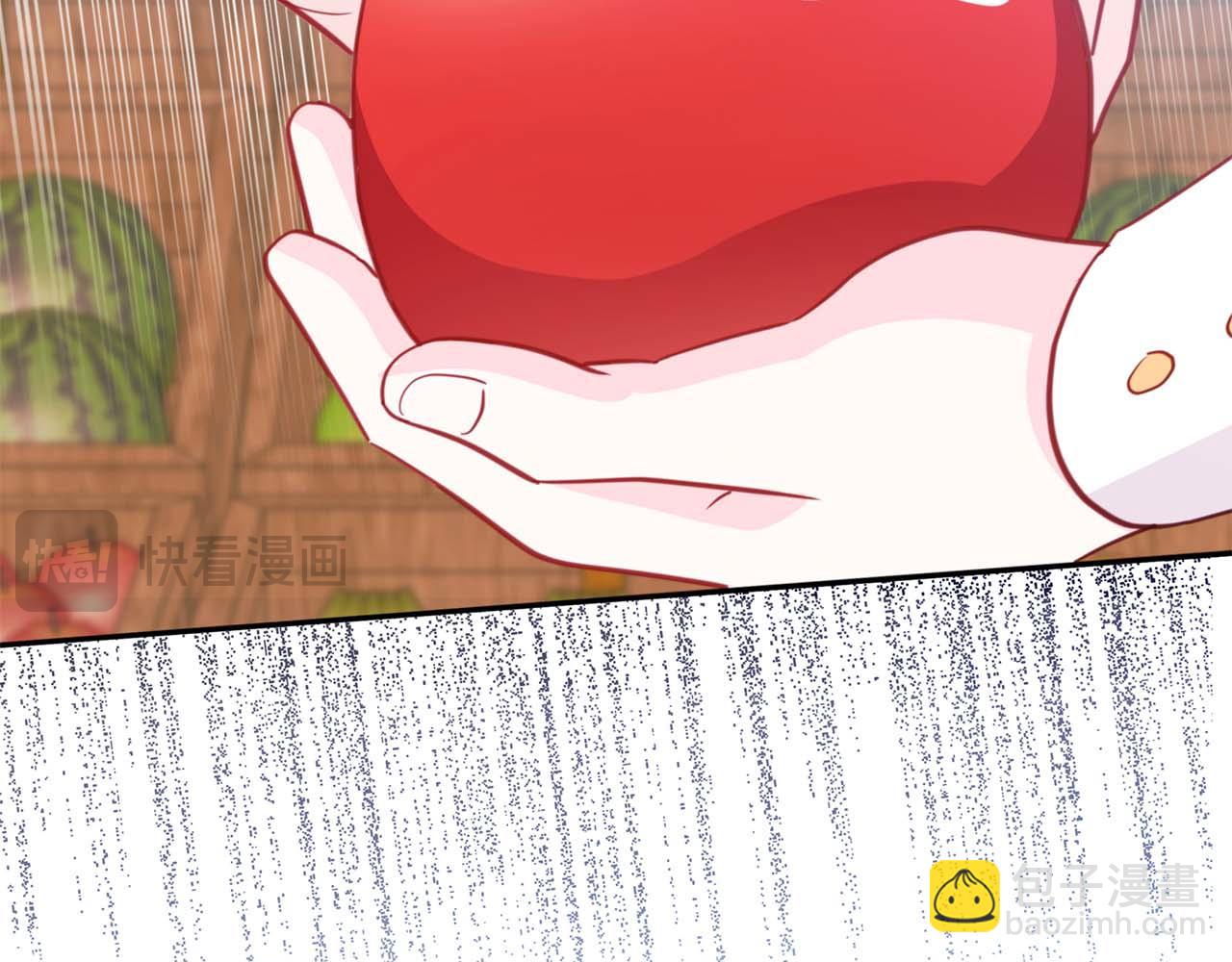 第1话 要被失忆的伯爵少爷拐跑了？75