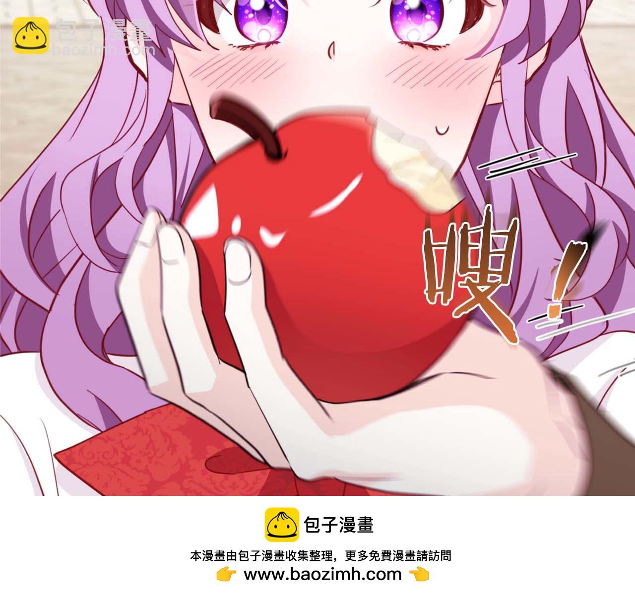 第1话 要被失忆的伯爵少爷拐跑了？97