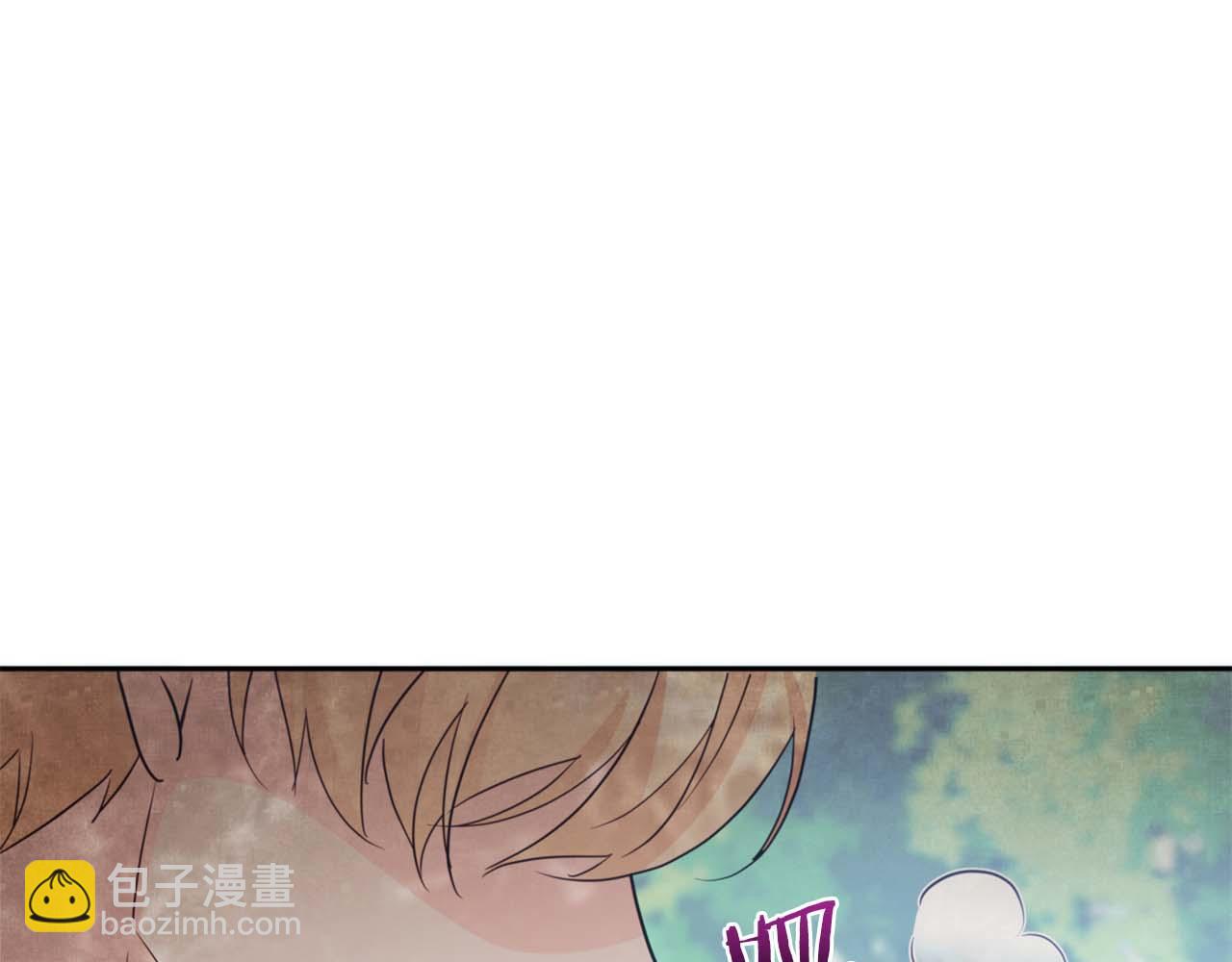 第8话 被伯爵弟弟逮住了190