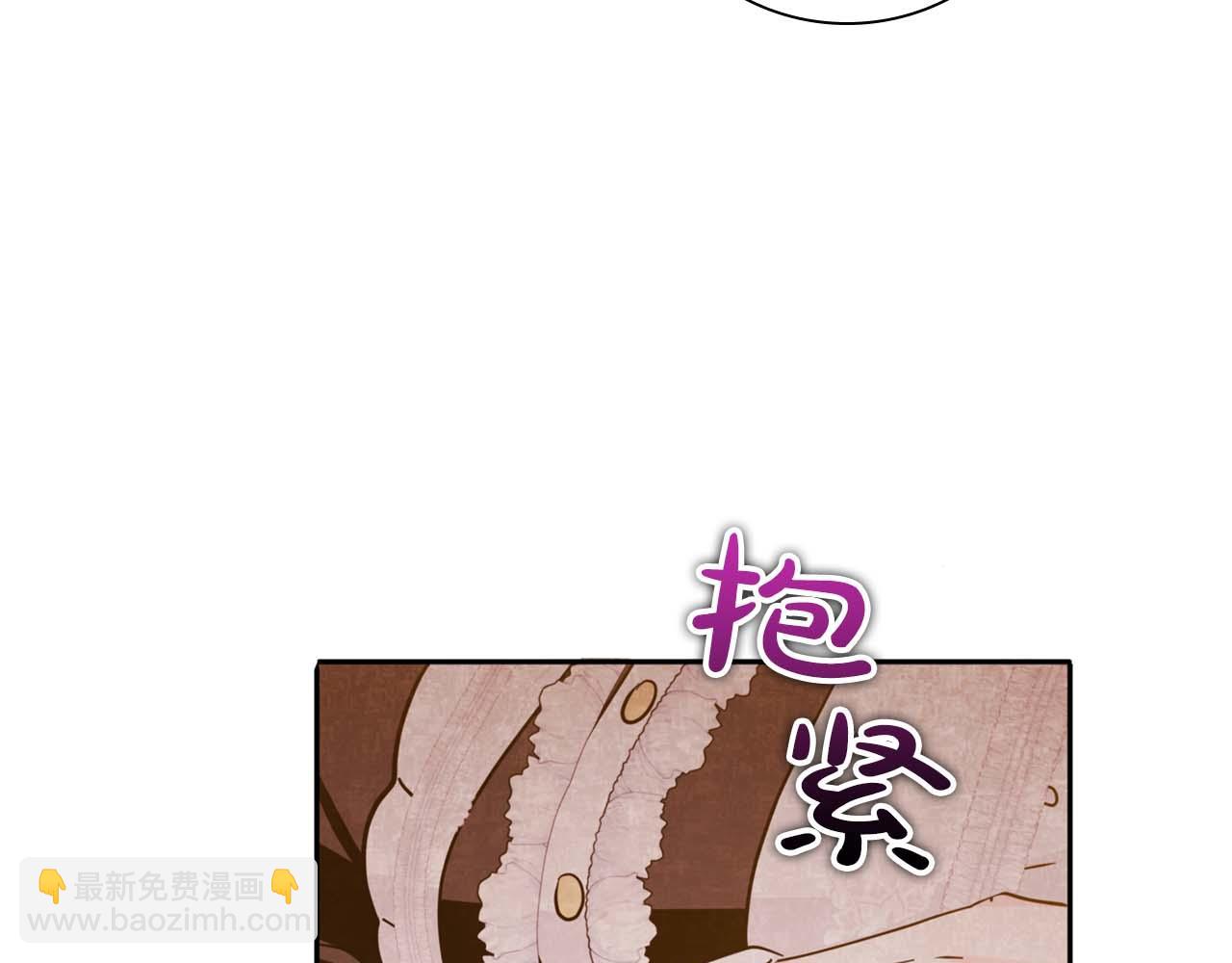 第9话 不要对“我的人”随便出手192