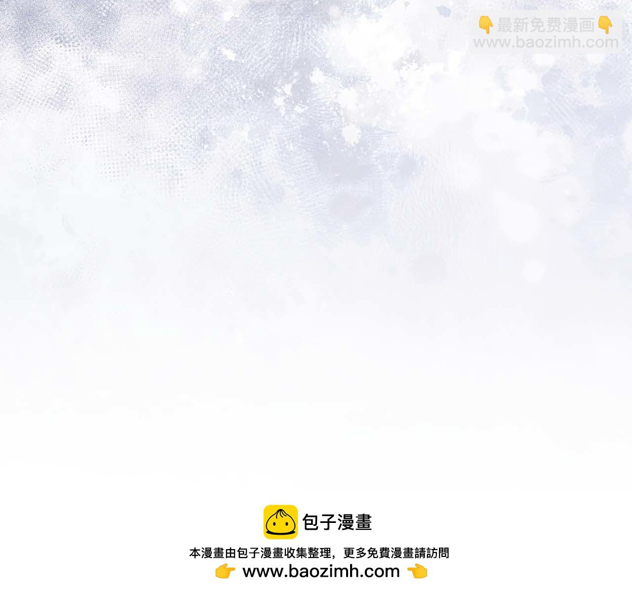第9话 不要对“我的人”随便出手95