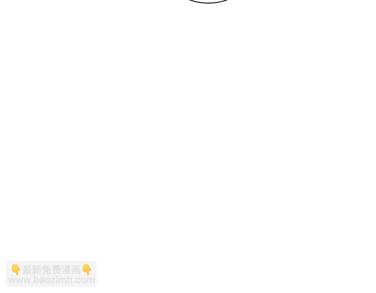 第11话 第一次萌生了想要占有的感情120