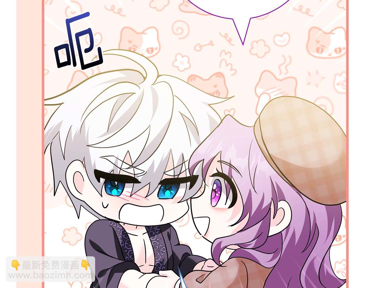 第11话 第一次萌生了想要占有的感情123