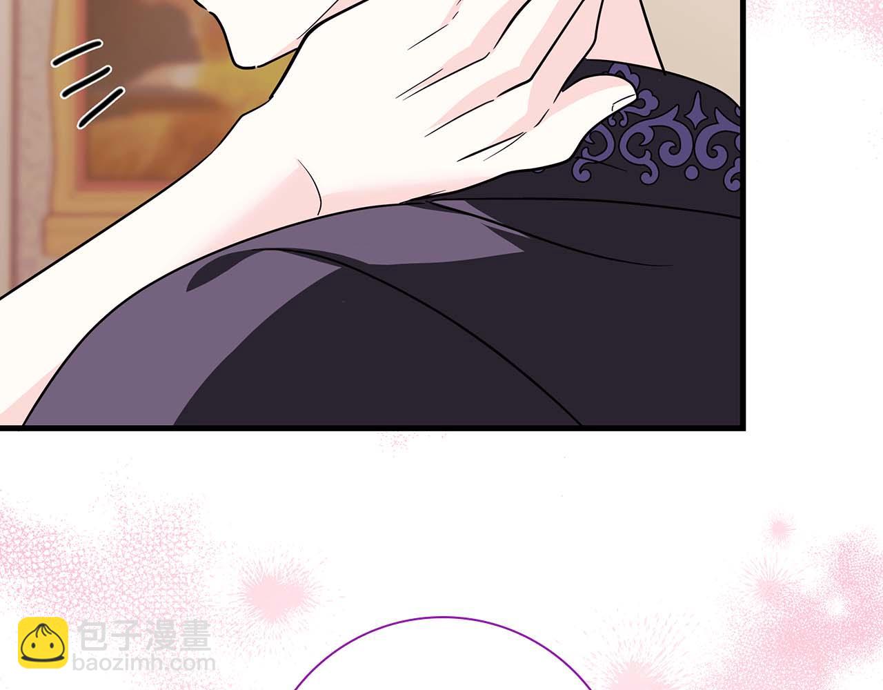 第11话 第一次萌生了想要占有的感情132