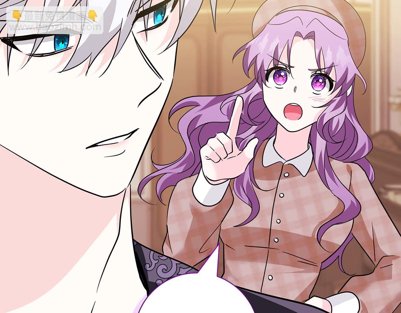 第11话 第一次萌生了想要占有的感情134