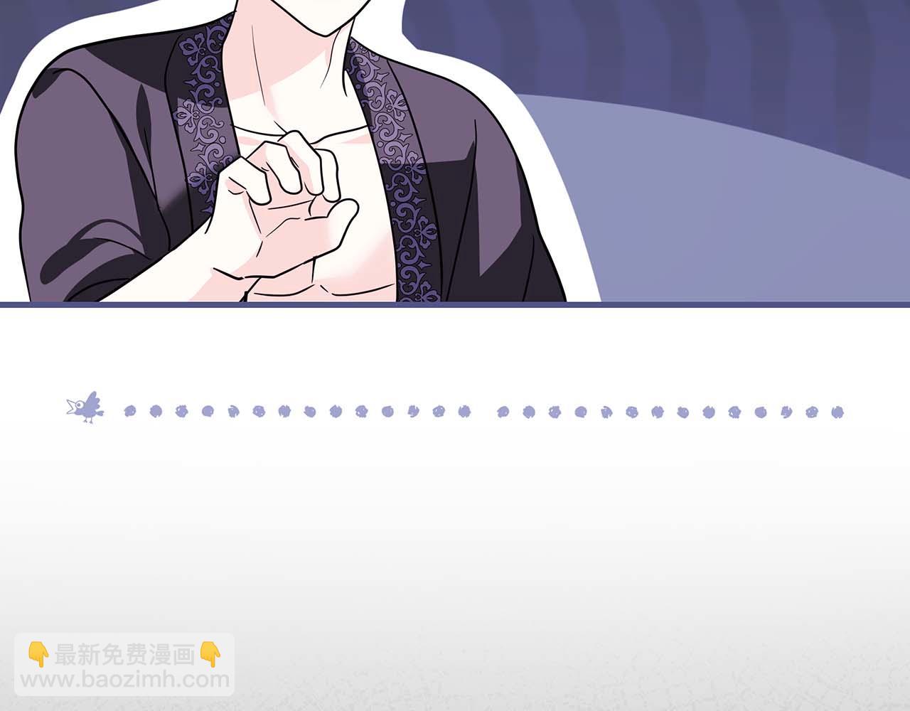 第11话 第一次萌生了想要占有的感情141