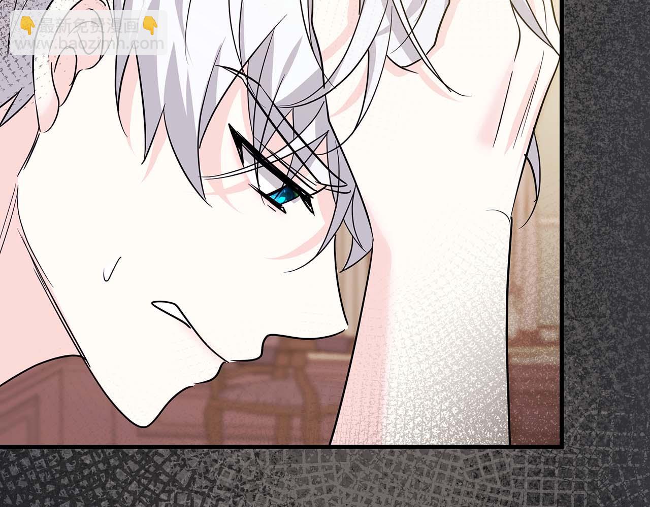 第11话 第一次萌生了想要占有的感情143