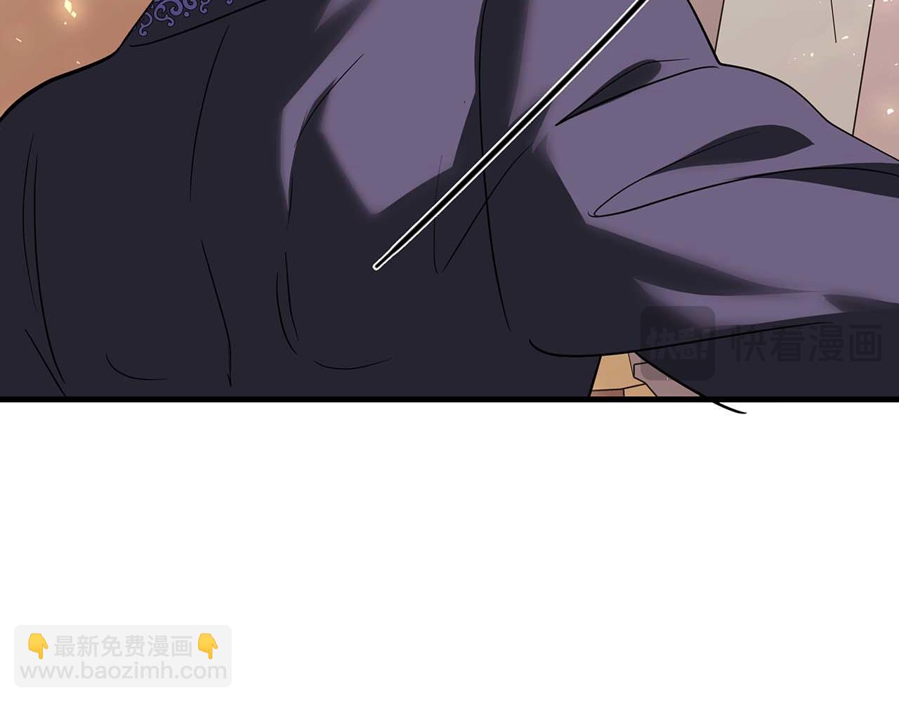 第11话 第一次萌生了想要占有的感情152