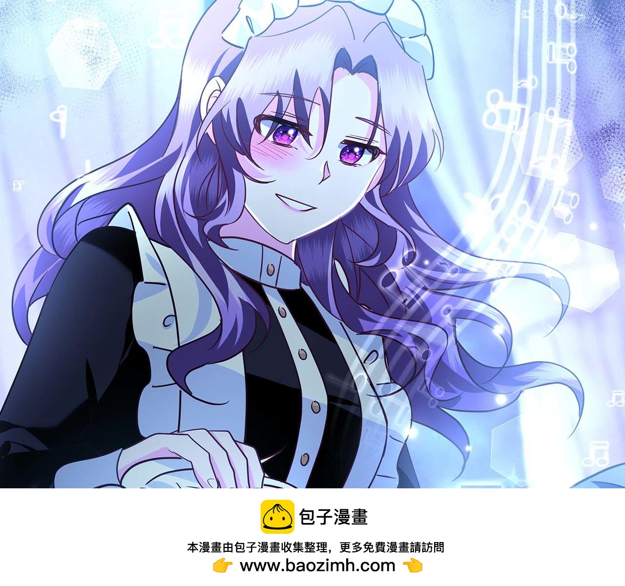 第11话 第一次萌生了想要占有的感情157