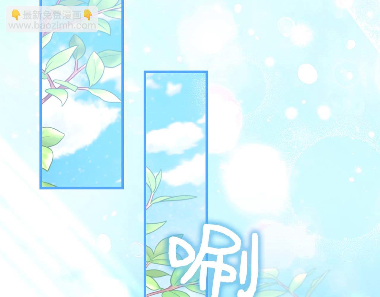 第11话 第一次萌生了想要占有的感情169