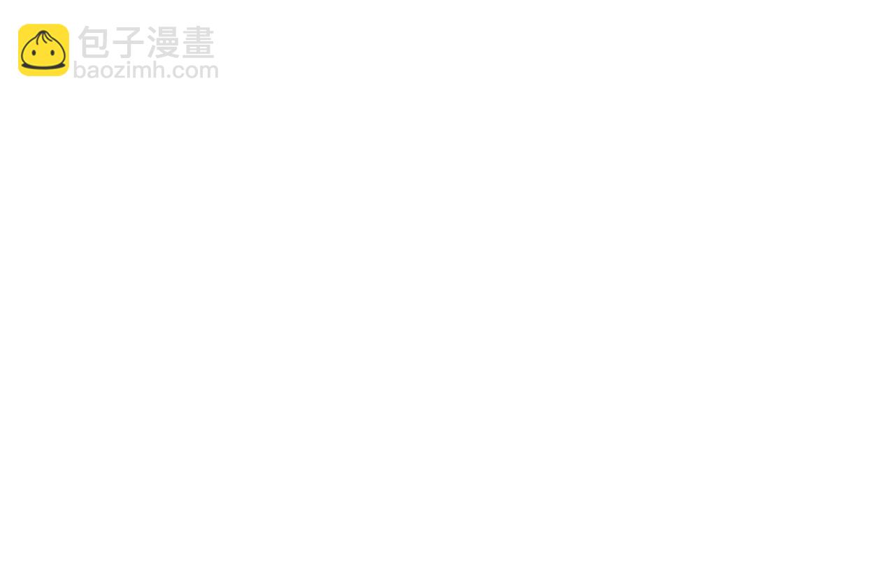 第11话 第一次萌生了想要占有的感情173