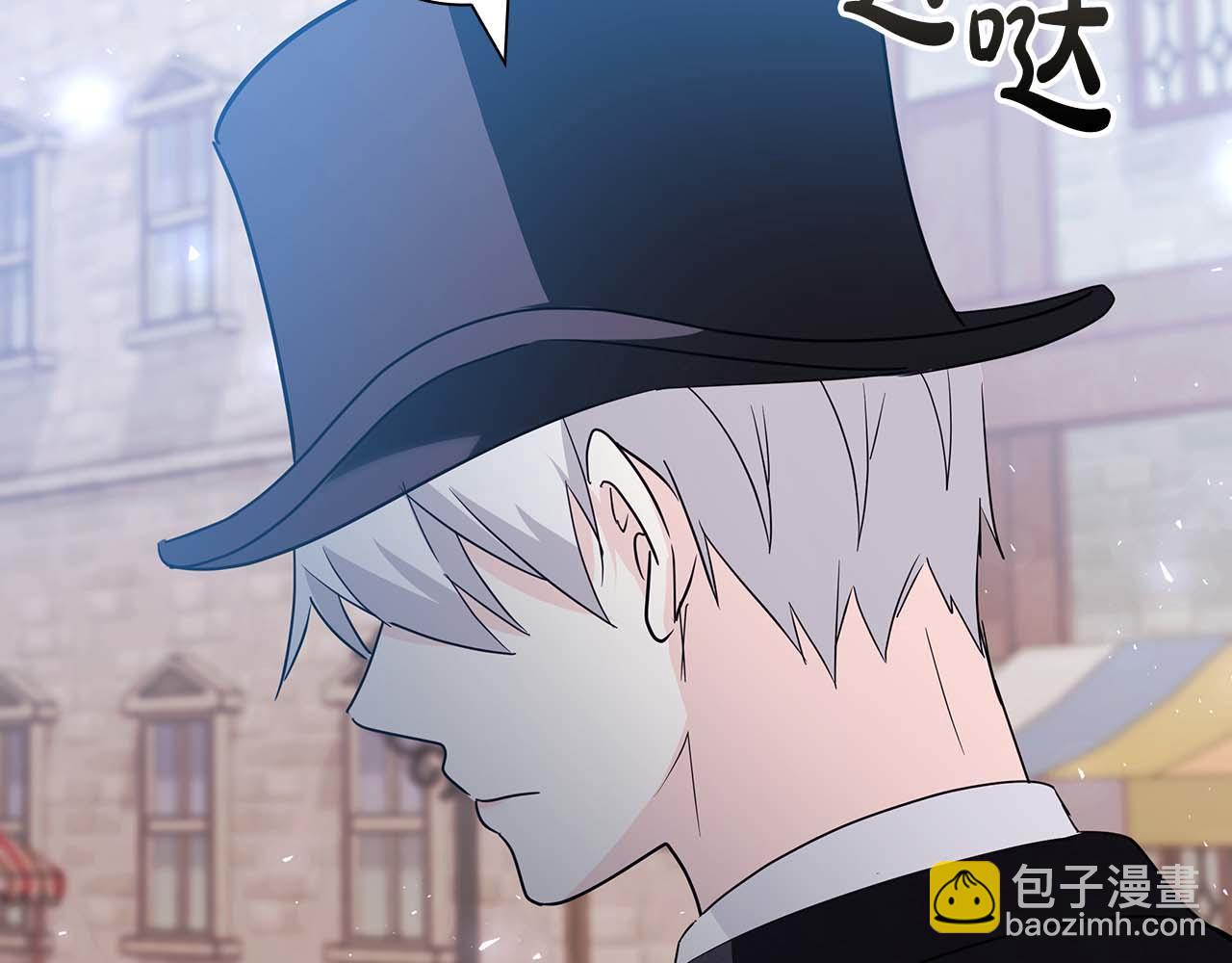第11话 第一次萌生了想要占有的感情182