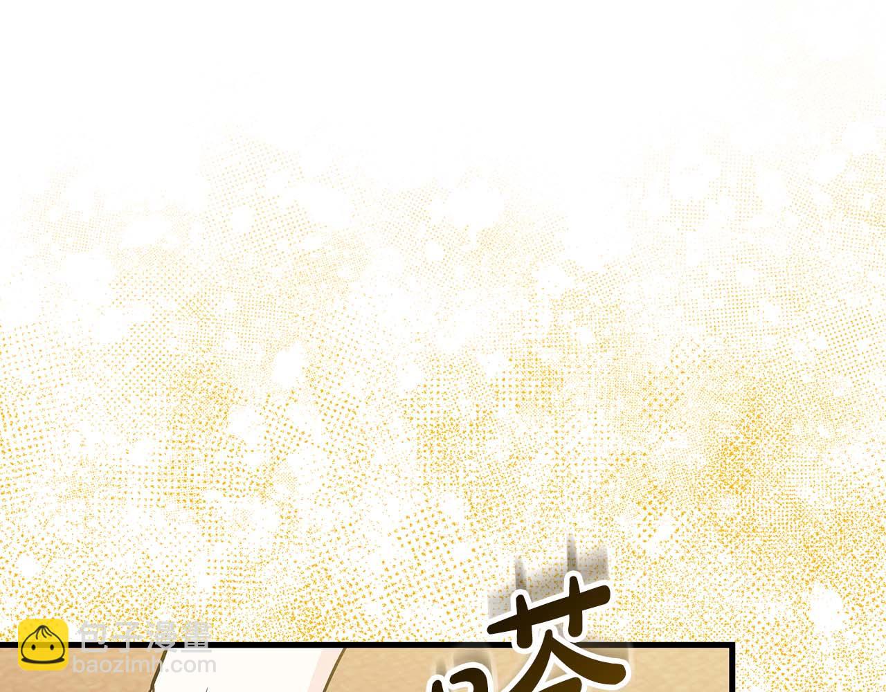 第11话 第一次萌生了想要占有的感情19