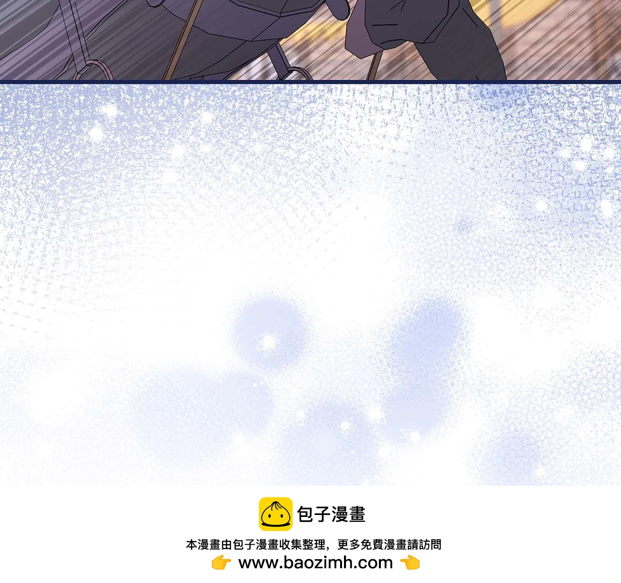 第11话 第一次萌生了想要占有的感情191