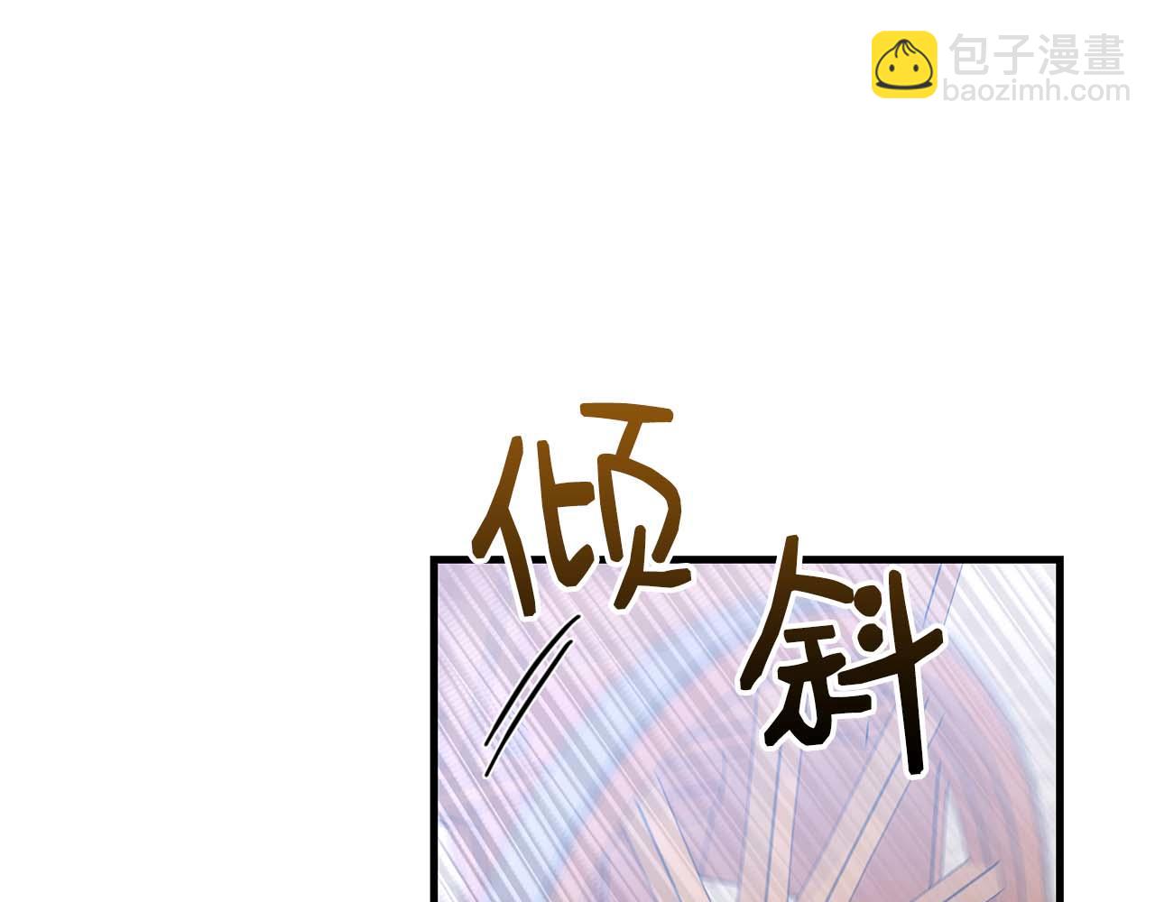 第11话 第一次萌生了想要占有的感情193