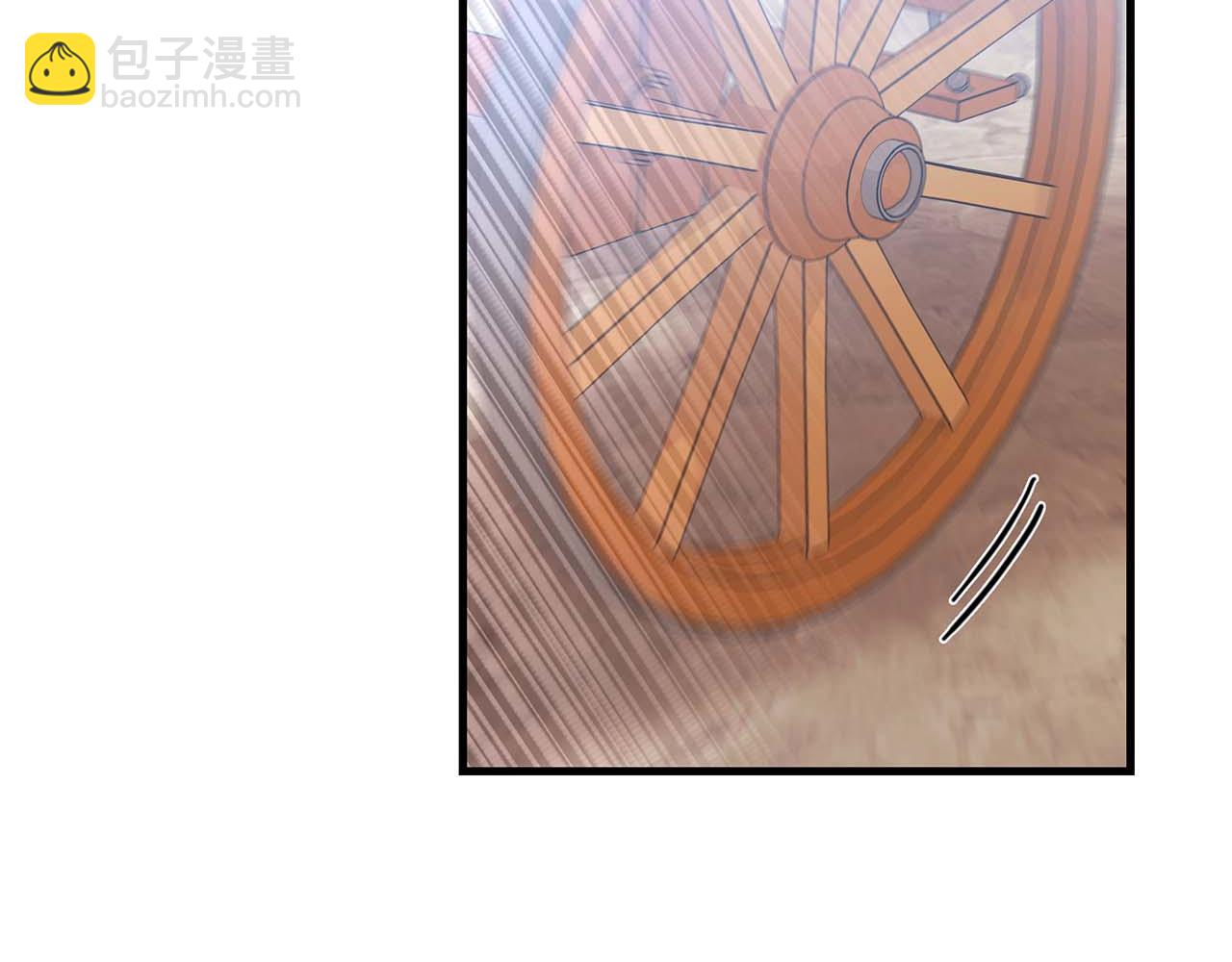 第11话 第一次萌生了想要占有的感情194
