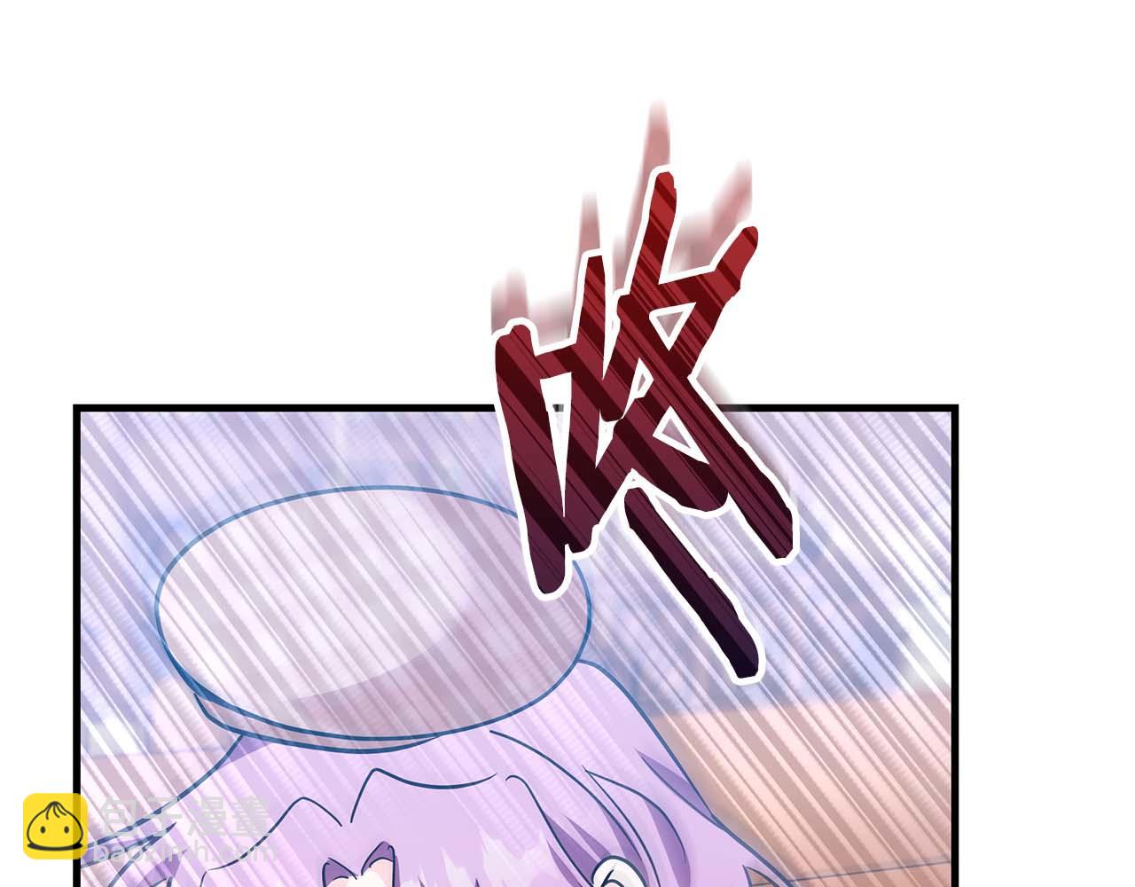 第11话 第一次萌生了想要占有的感情195