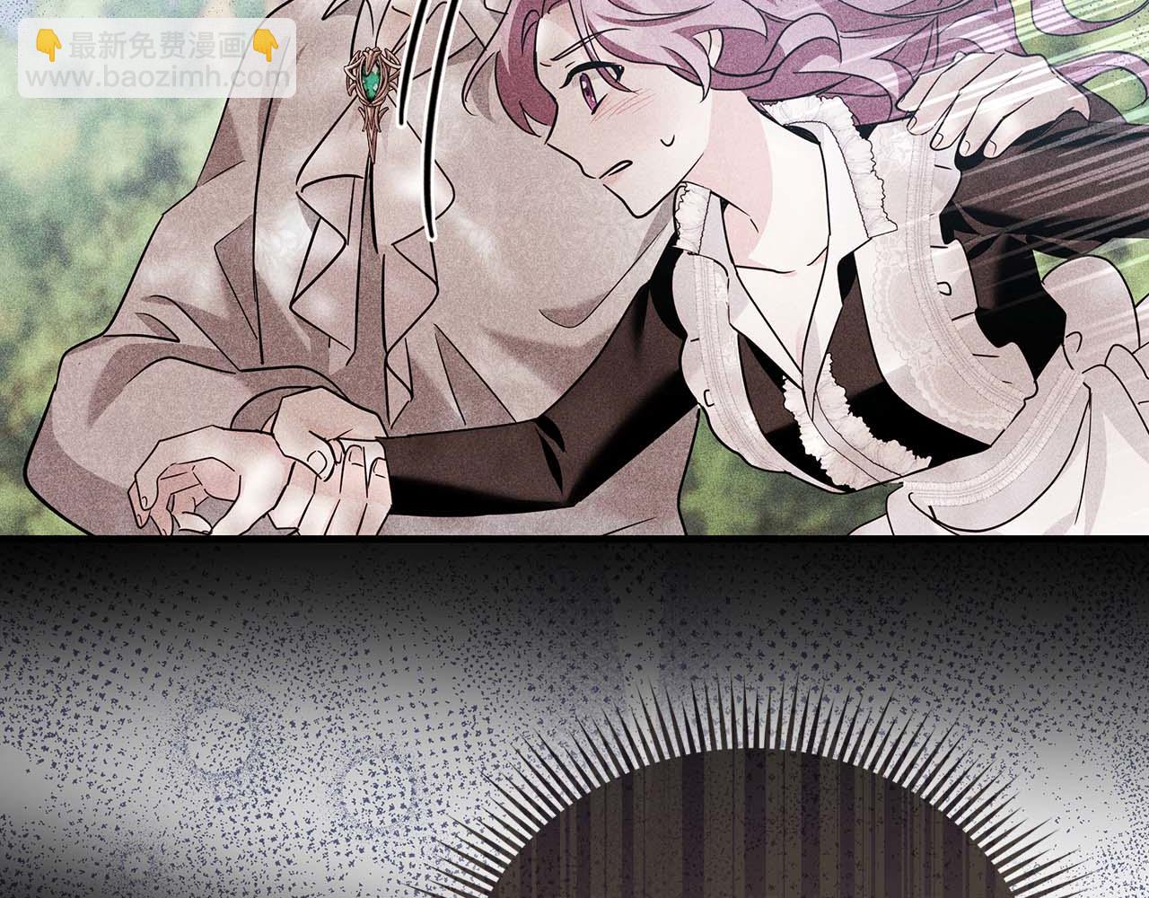 第11话 第一次萌生了想要占有的感情26