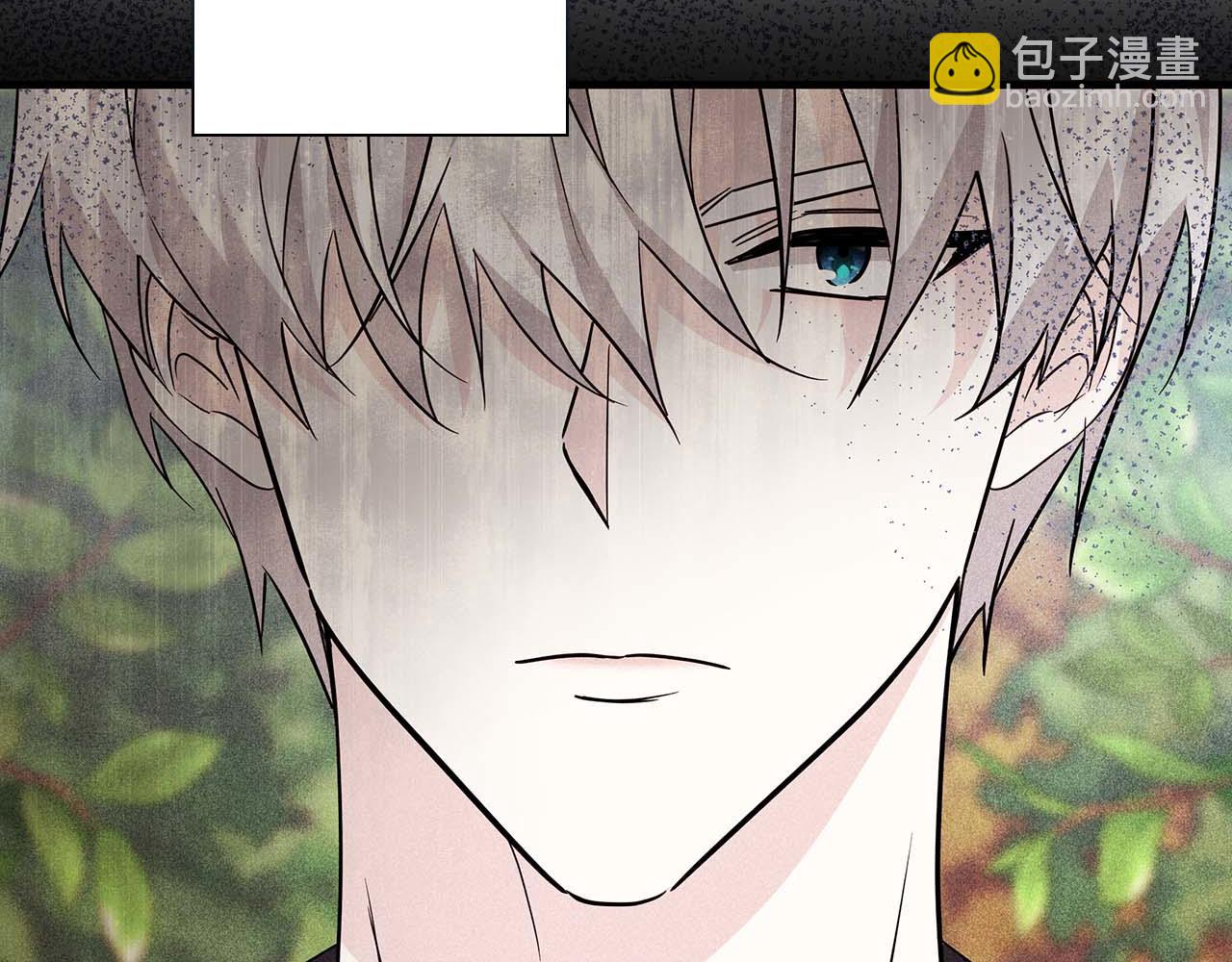第11话 第一次萌生了想要占有的感情30