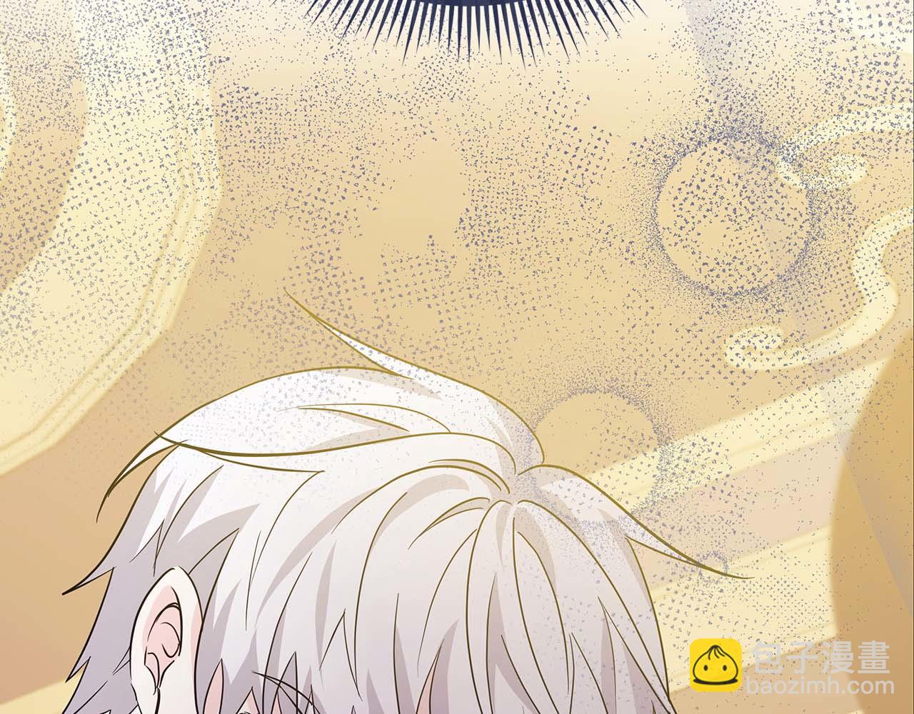 第11话 第一次萌生了想要占有的感情33