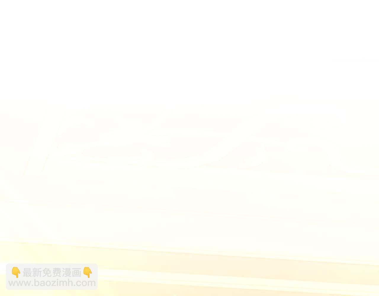 第11话 第一次萌生了想要占有的感情4