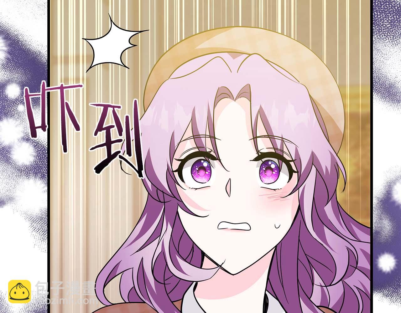第11话 第一次萌生了想要占有的感情41