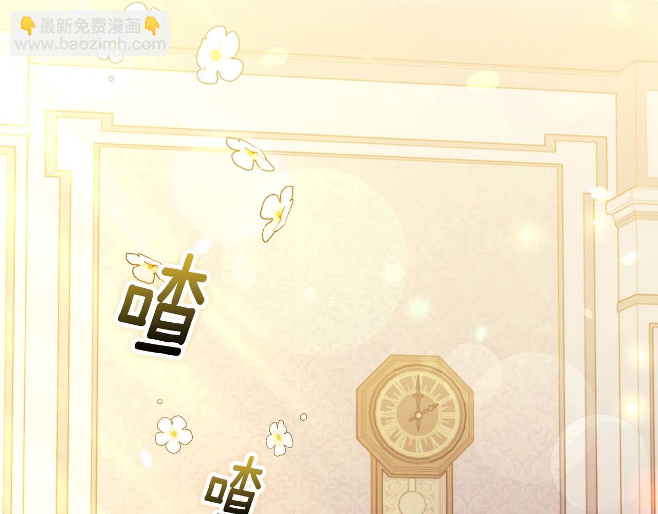 第11话 第一次萌生了想要占有的感情5