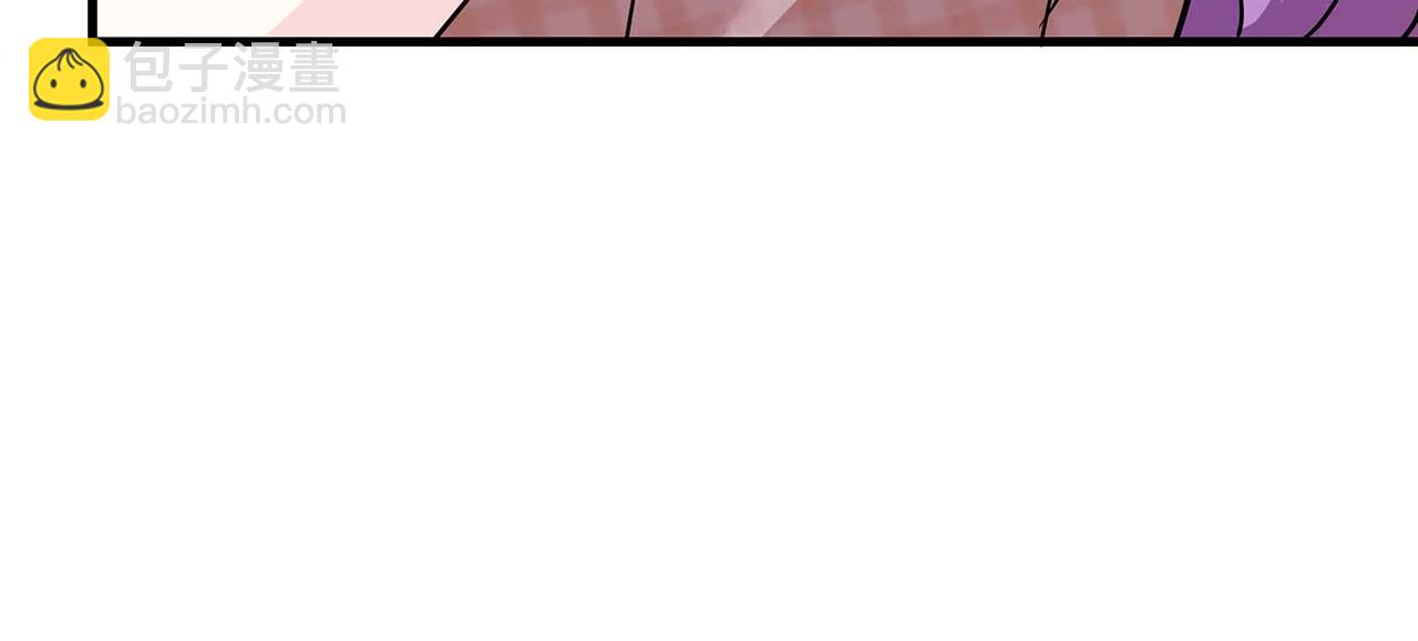 第11话 第一次萌生了想要占有的感情69