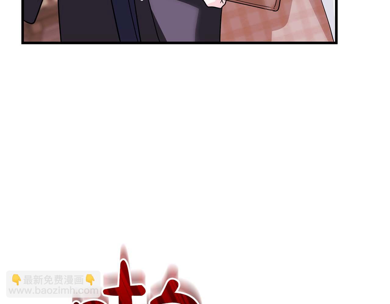 第11话 第一次萌生了想要占有的感情72
