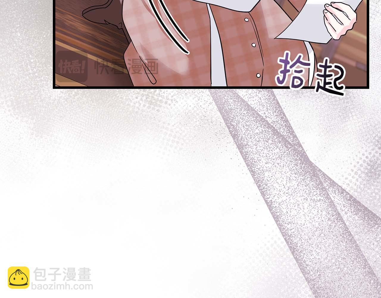 第11话 第一次萌生了想要占有的感情80