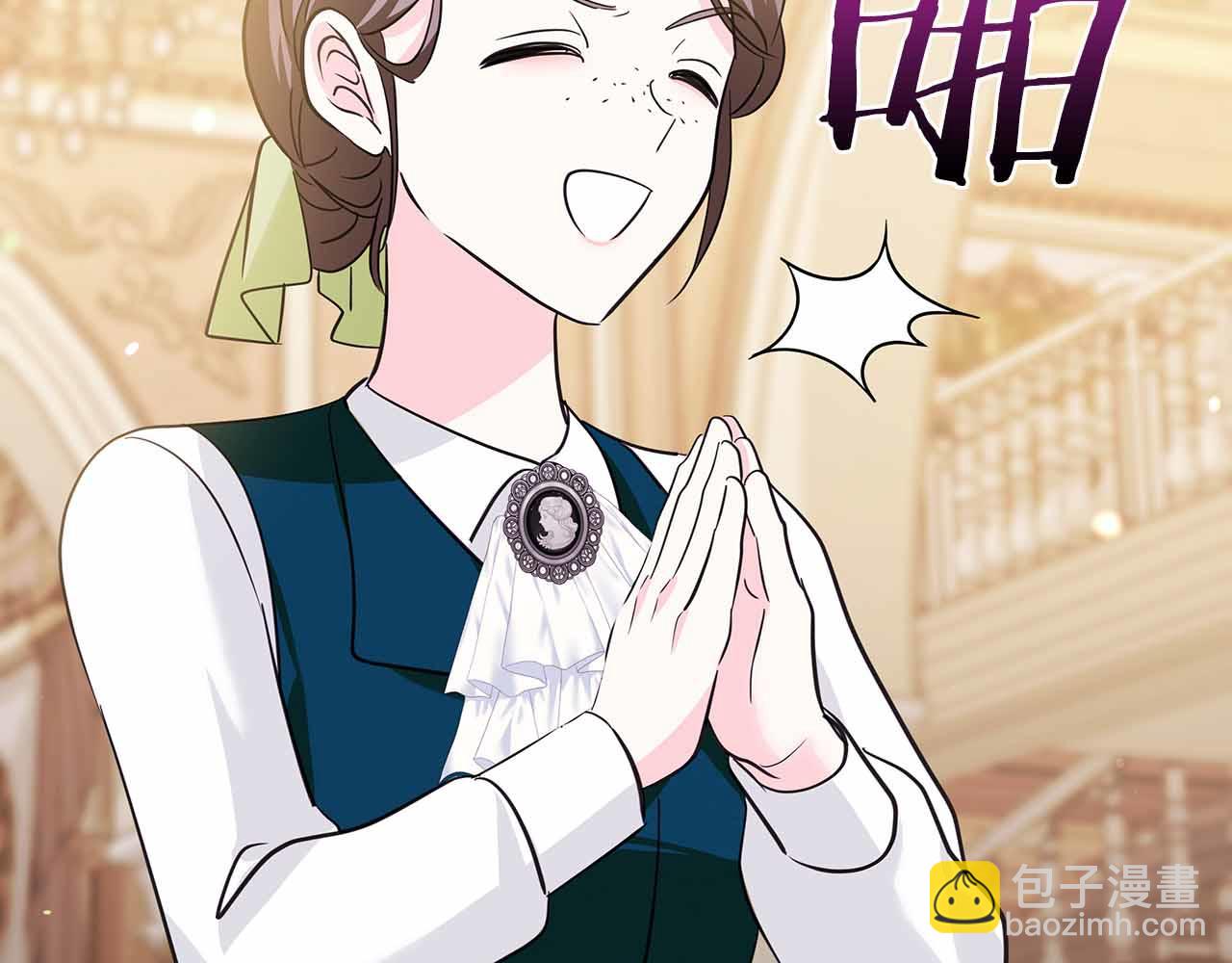 第13话 相似又不相似的亲人112