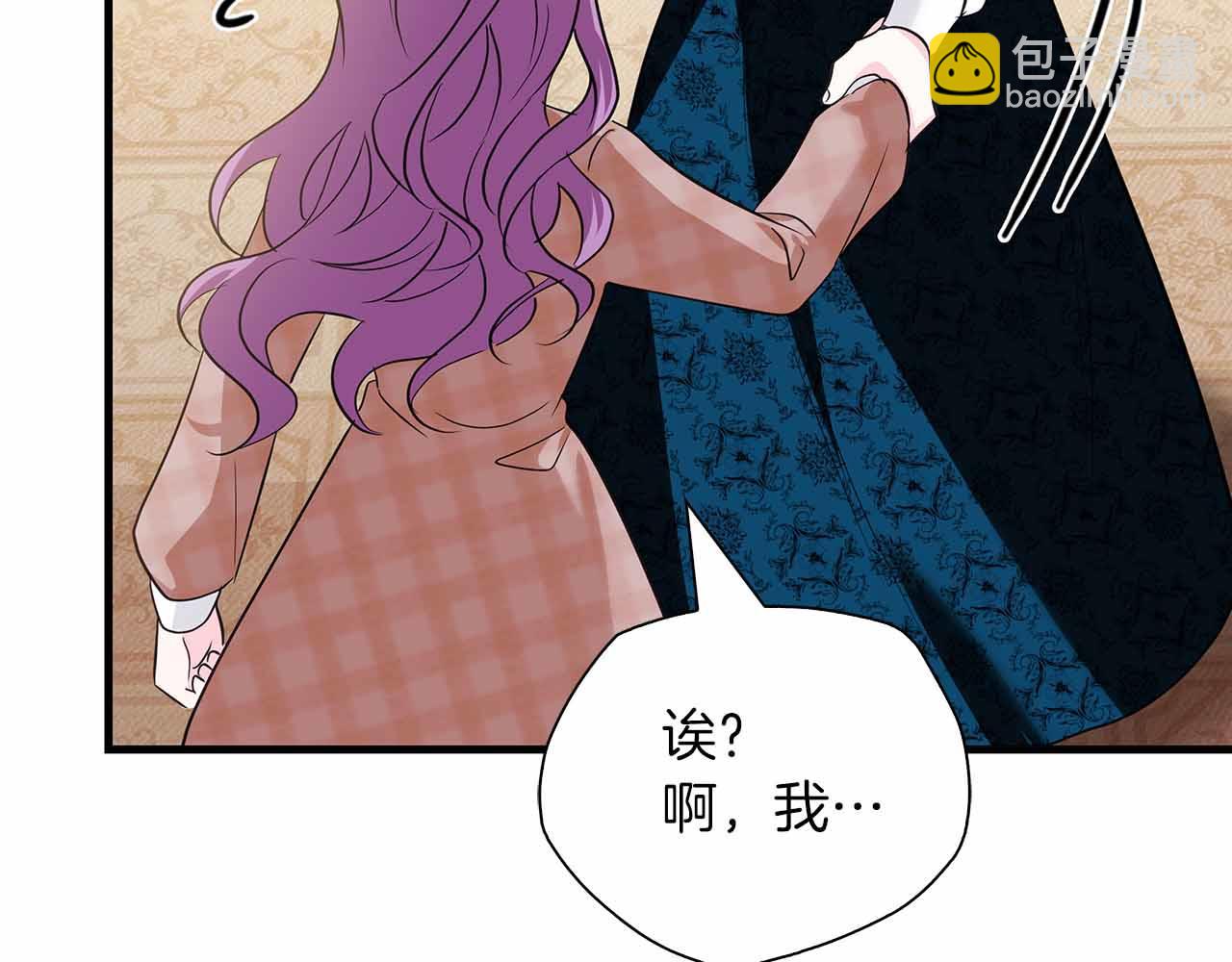 第13话 相似又不相似的亲人116