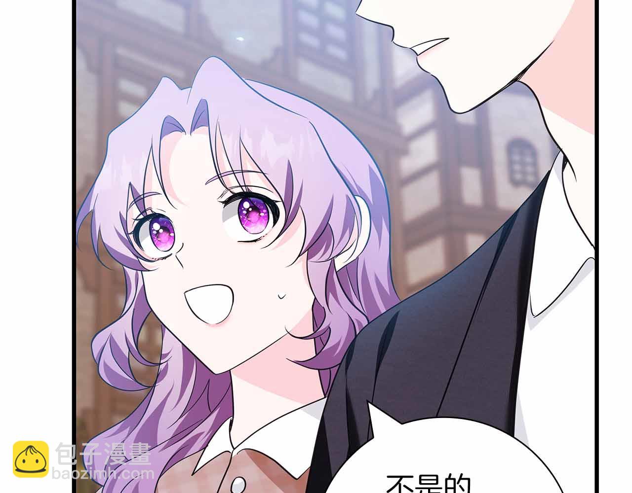 第13话 相似又不相似的亲人12