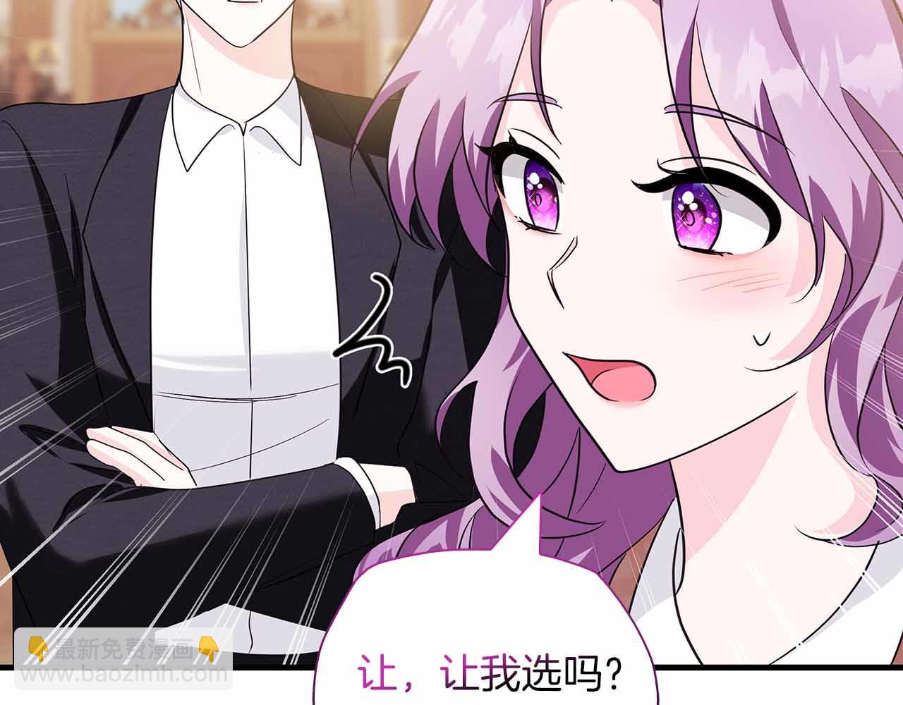 第13话 相似又不相似的亲人122