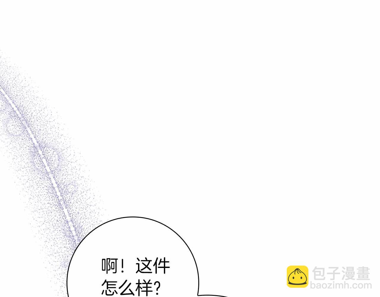 第13话 相似又不相似的亲人127