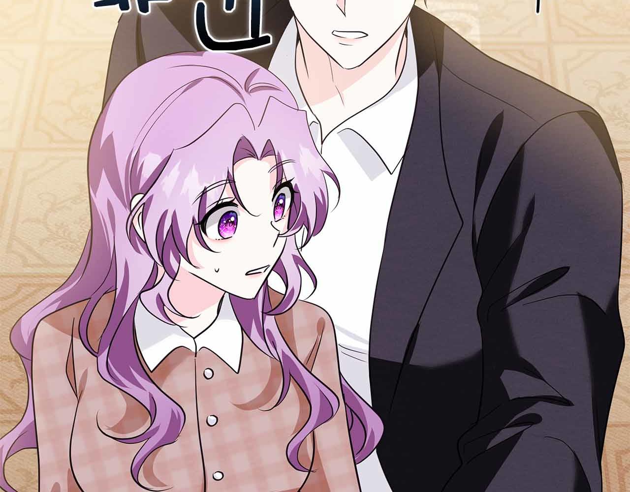 第13话 相似又不相似的亲人134