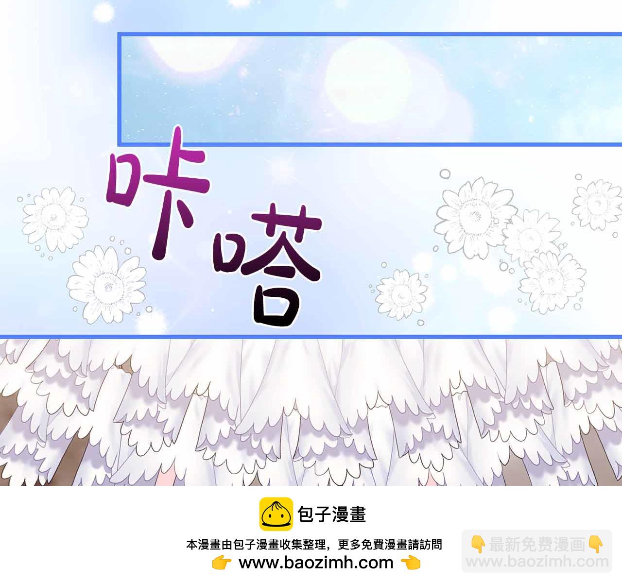 第13话 相似又不相似的亲人150