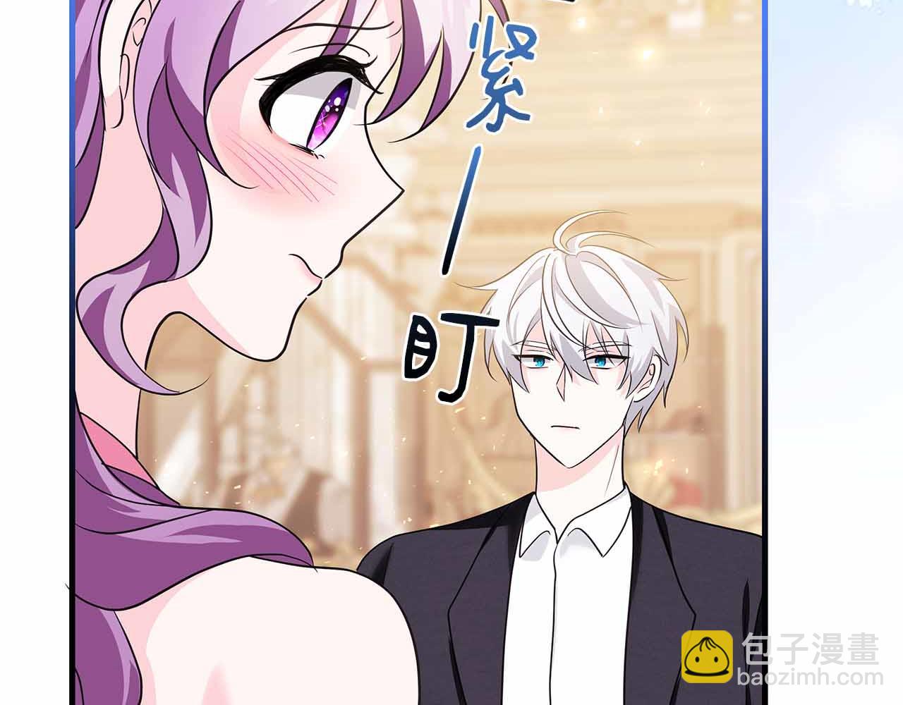 第13话 相似又不相似的亲人156