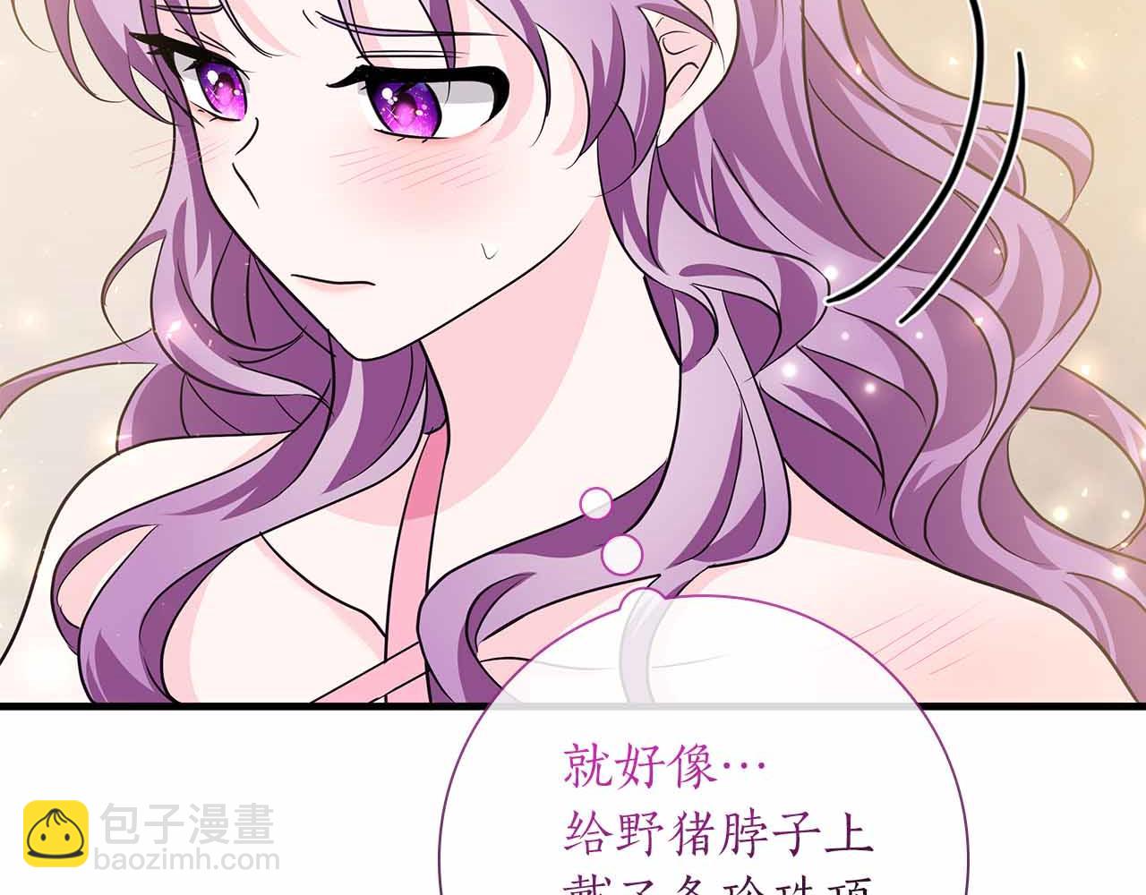 第13话 相似又不相似的亲人162
