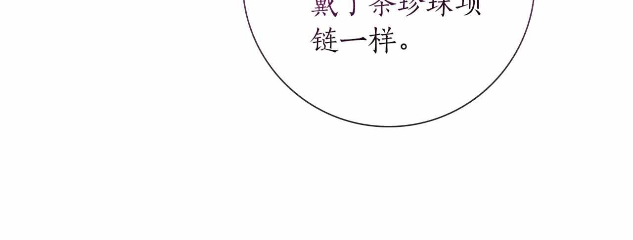 第13话 相似又不相似的亲人163