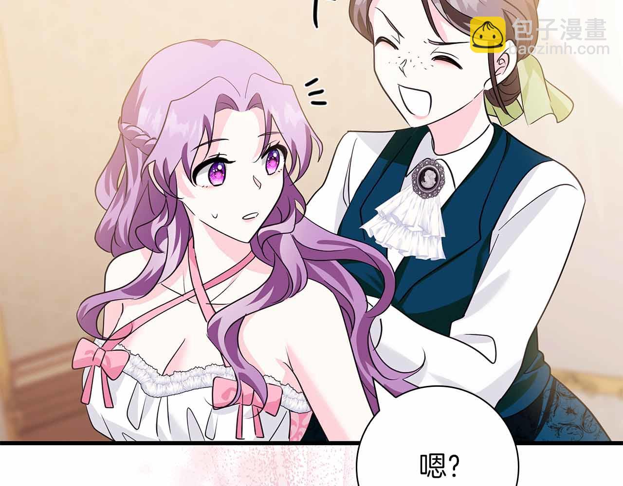第13话 相似又不相似的亲人176
