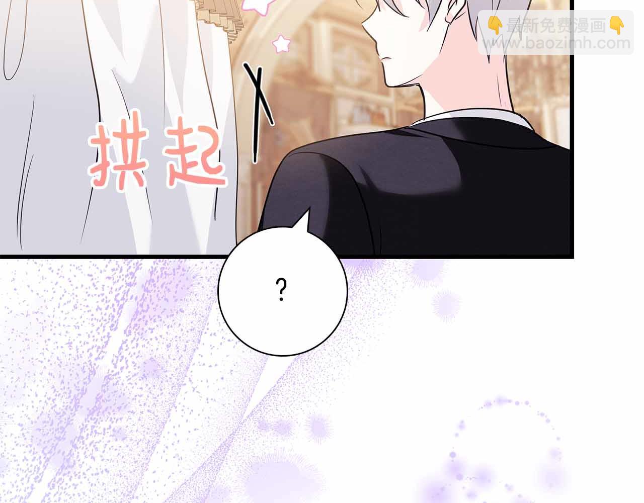 第13话 相似又不相似的亲人181
