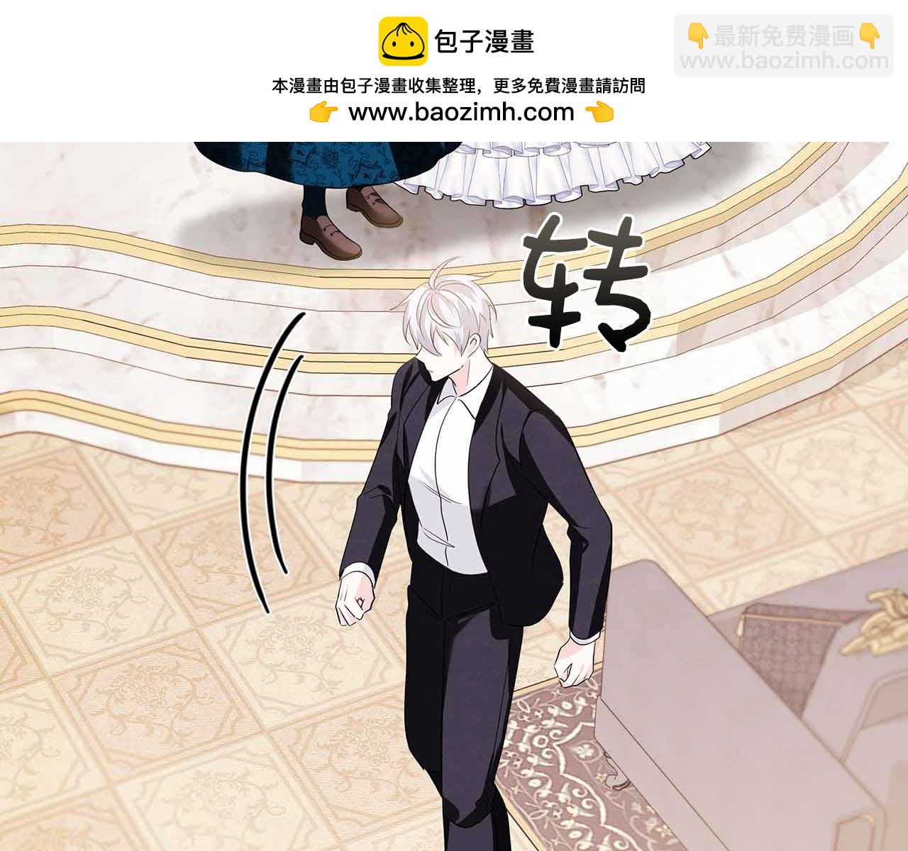 第13话 相似又不相似的亲人194