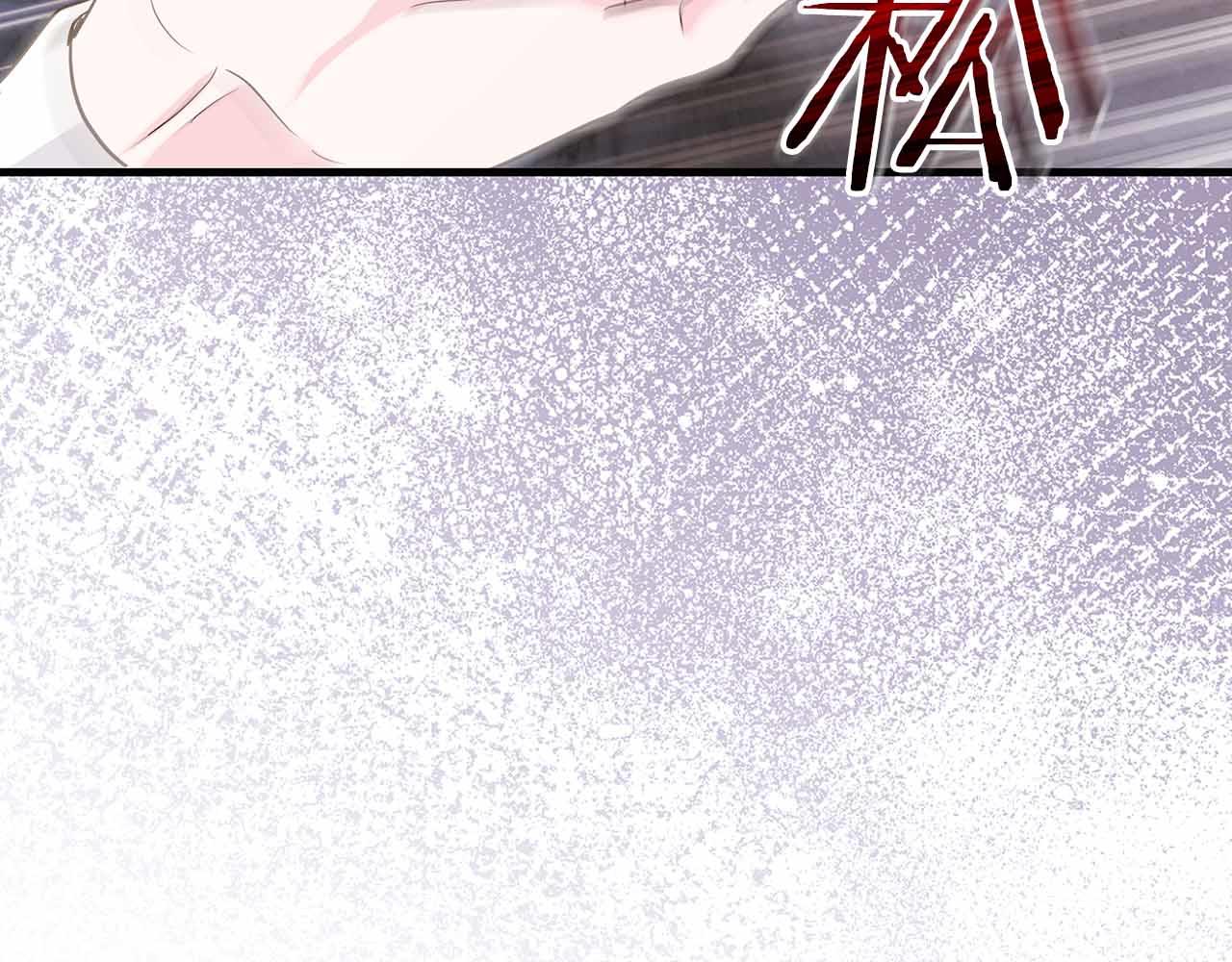 第13话 相似又不相似的亲人199