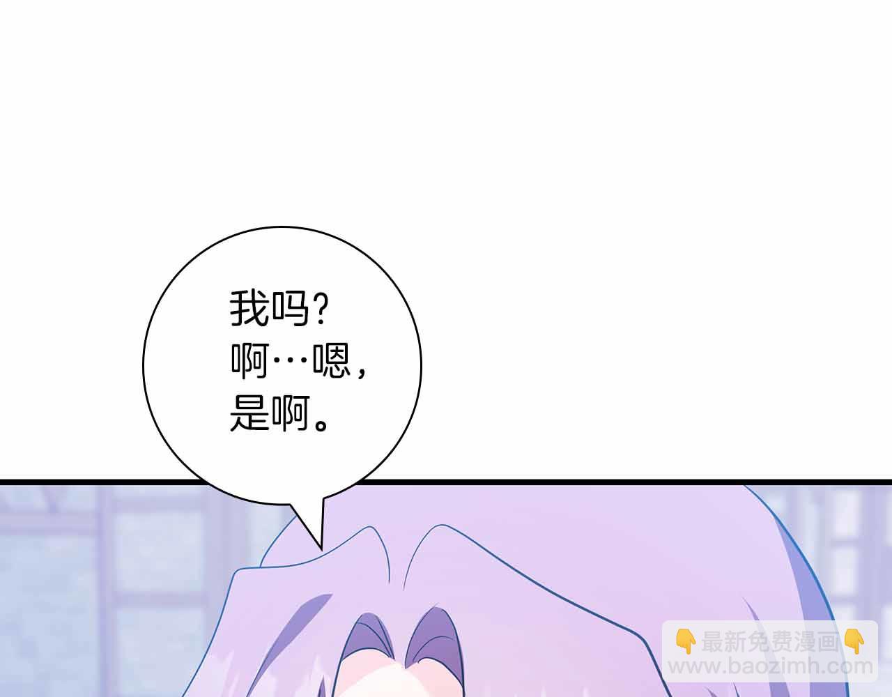 第13话 相似又不相似的亲人20