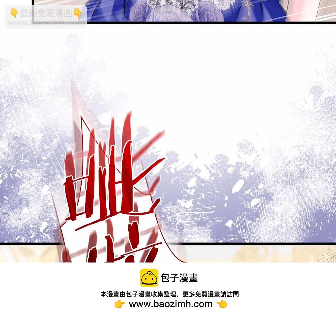 第13话 相似又不相似的亲人203
