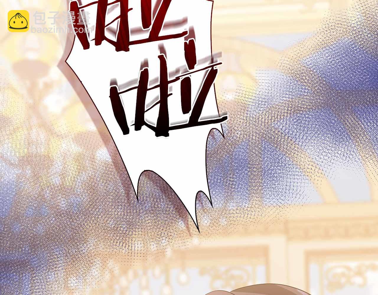 第13话 相似又不相似的亲人204