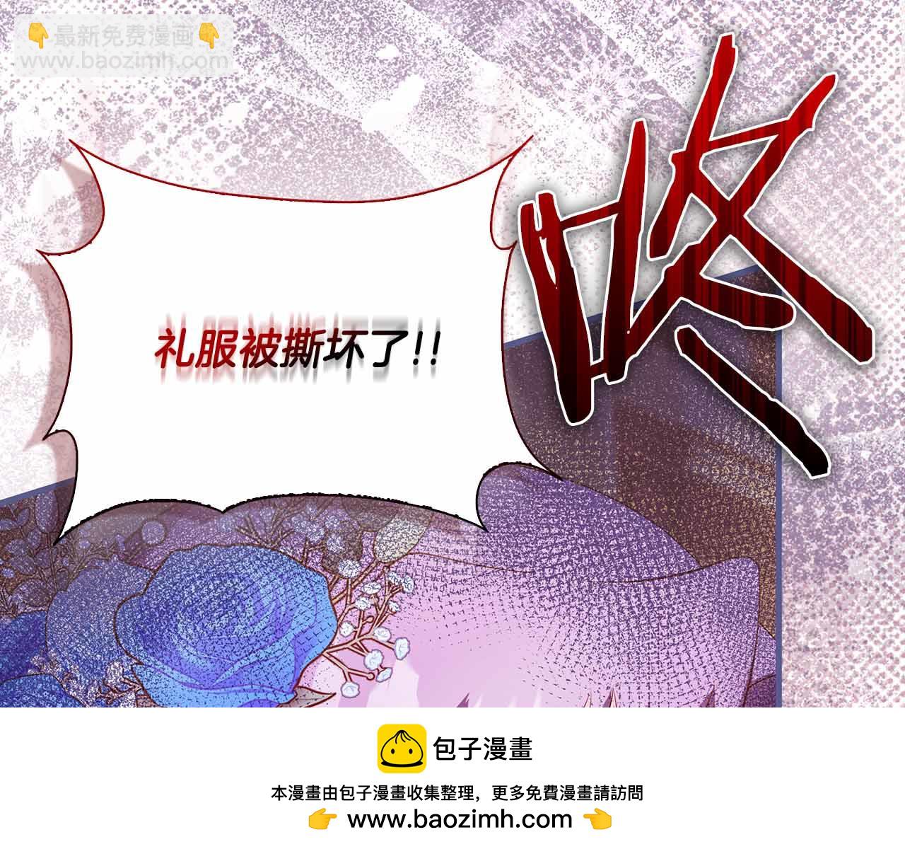 第13话 相似又不相似的亲人211
