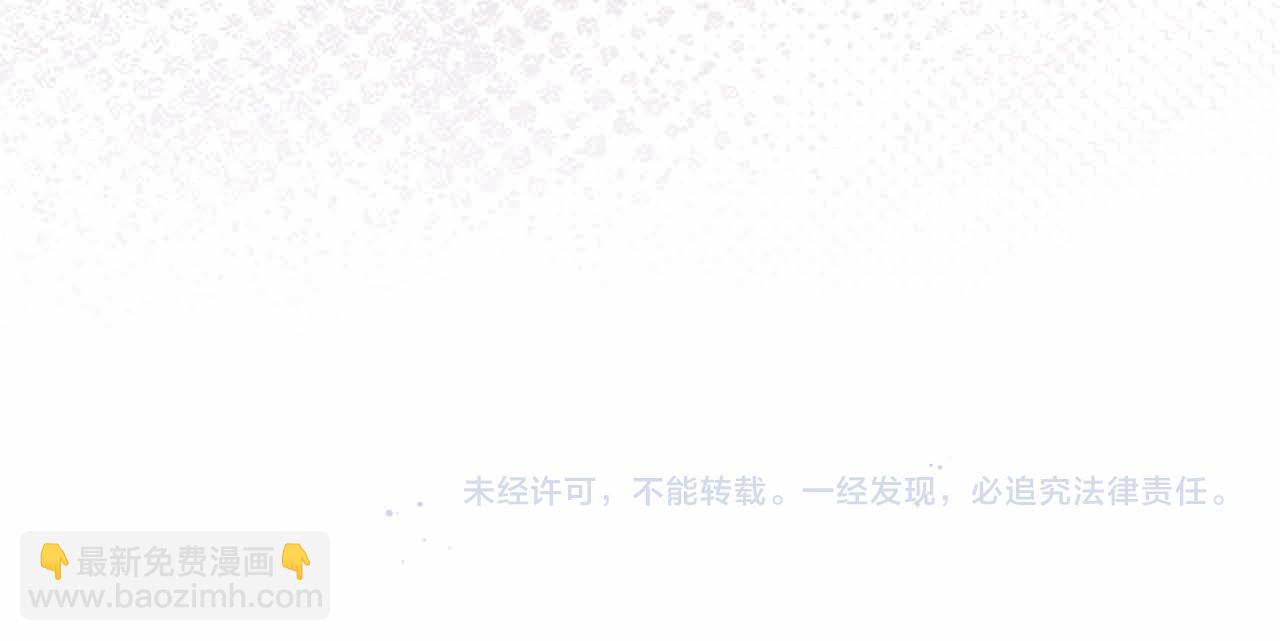 第13话 相似又不相似的亲人219