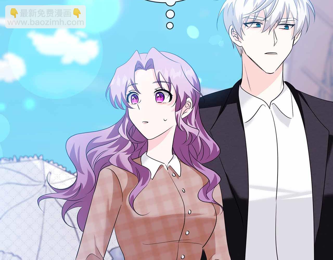 第13话 相似又不相似的亲人36